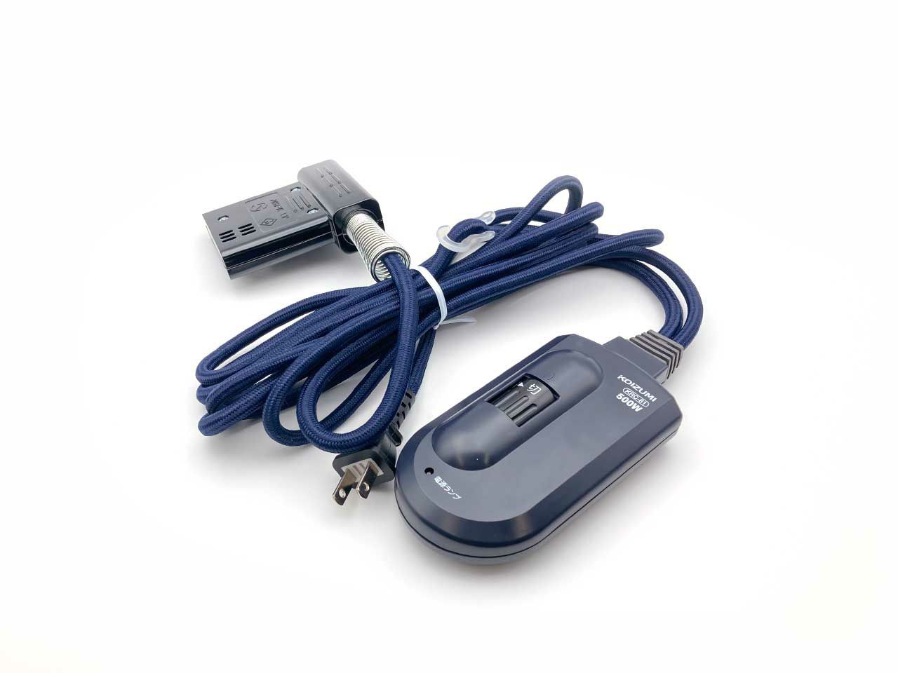 コタツ用ヒーターユニットコントローラーKRC-81付電源コード